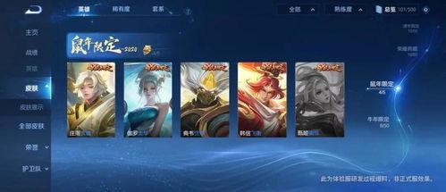 小白皮肤爆料怎么做视频,揭秘视频制作全攻略