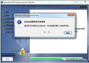 爆料视频制作教程下载安装,下载安装与生成概述