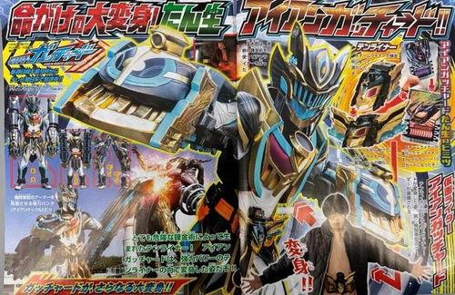 哥查德最新形态爆料,科技与力量的完美融合